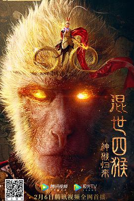 陆怀安